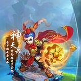 孤狼独行653头像