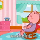 瑞纳696头像