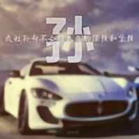 知心爱人80845870头像
