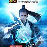 苏m宅头像