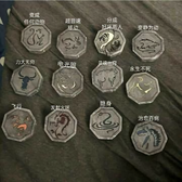路易L威登V头像