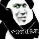 發责头像