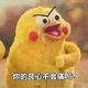 一棵小青菜 · 极狐 阿尔法S5车主·车龄半年头像