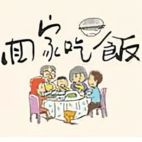 给我bringlight头像