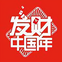 江门黑夜骑士车神头像