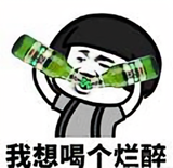 陈呵呵0922头像
