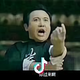 领悟头像