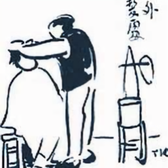 曾寻酒把欢头像