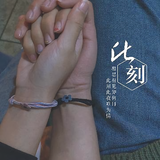鹿和林2头像