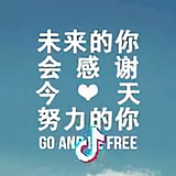 一撇一撇一捺头像