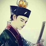 临兵斗者253头像