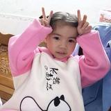 温柔传说头像