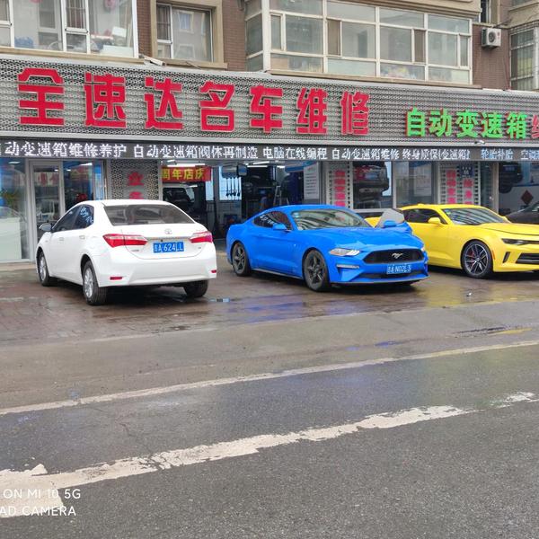 游乐场纳河9g头像