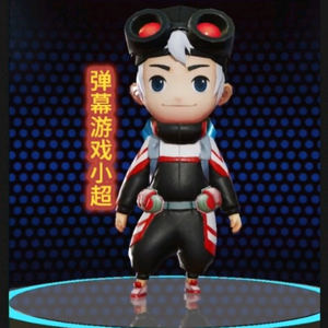 济源超甜蜜婚恋头像