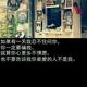 用户6910660446140头像