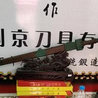 用户334491506589头像