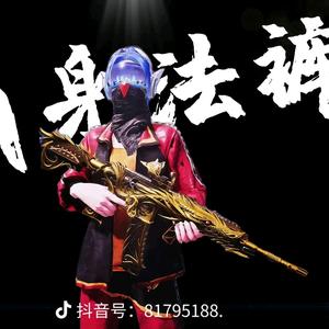 魔法师贝弗利1B5E头像