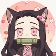 进击的白sun的个人资料头像