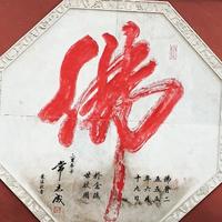 华仔2615头像