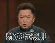 求求让我瘦的个人资料头像