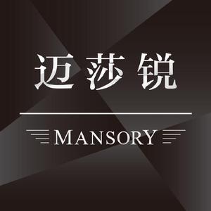 MANSORY迈莎锐中国小钟头像