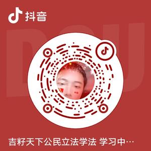 吉籽(最后一次原唱歌手吉籽)头像