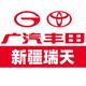 广汽丰田乌鲁木齐瑞天南湖路店
                        头像