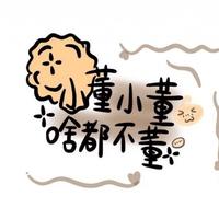 1Mr董头像