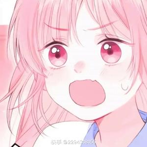 柔甜丫头像