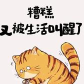 用户232718037162707头像