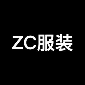 兰州东部ZC服装（批发）头像