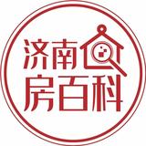 济南房百科头像