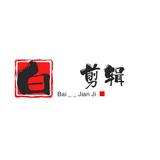 才思敏捷的紫森头像