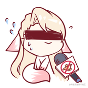 从符合的个人资料头像