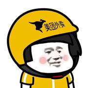 showlittBug的个人资料头像