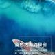 水电工程539 · 哈弗H6车主·车龄2年头像