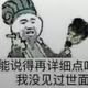 率真远山ktj头像