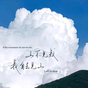 ezren头像
