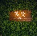 杭州苏梵映画旅拍头像