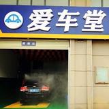 用户7516730756872头像