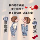 磊磊小爷头像