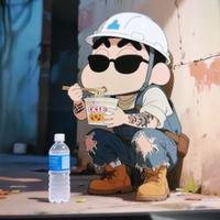 牛马界的小趴菜头像