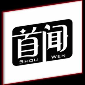 每日精选头像