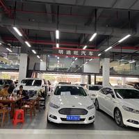 明迪旺汽车头像