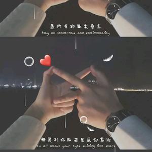 上进百香果c头像