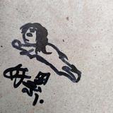 开朗旭日aUr头像