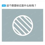 奋发弗朗西斯9j头像