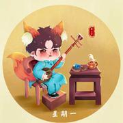 知否知否应是绿肥红瘦的个人资料头像