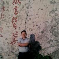 汉子头像