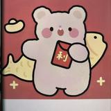 KiKi头像